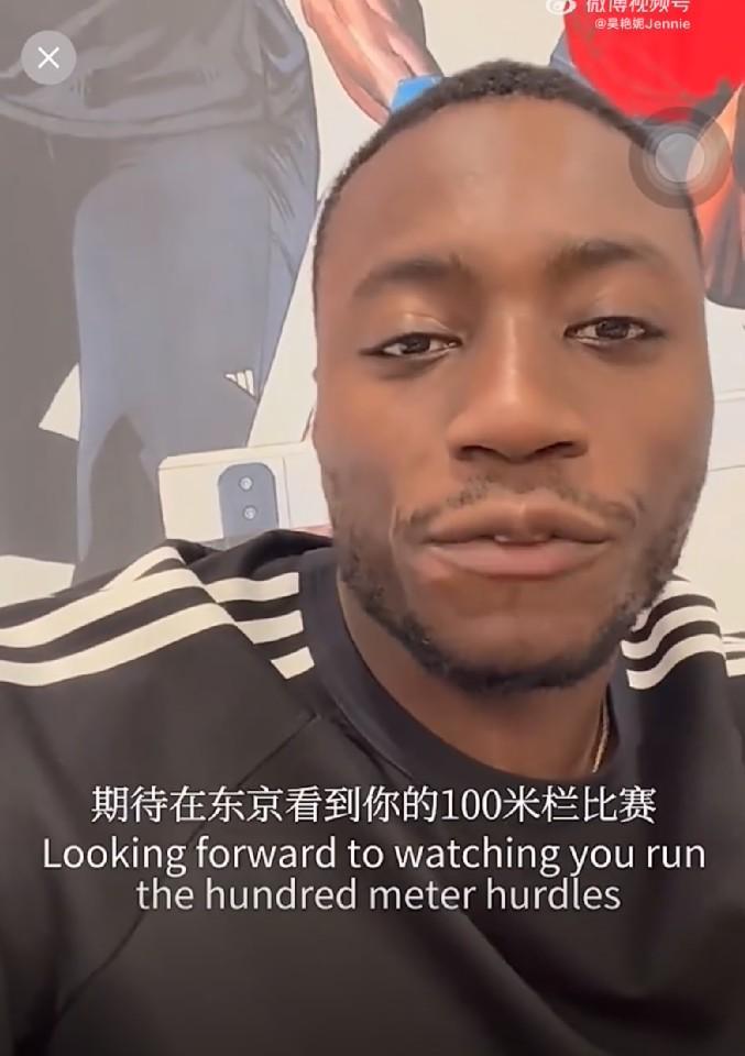 九游娱乐app下载-霍洛威为吴艳妮加油：我知道你会拿全国纪录，继续变得强大